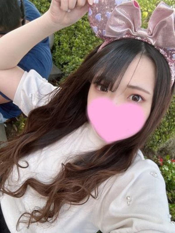 なお